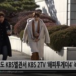 [세븐틴] 민규 해피투게더4 출근 뜸... 하트~ ㄱㄱ
