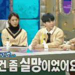 [댓글부탁해] 폭발한 <b>광희</b>.gifㅋㅋㅋㅋ