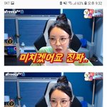 [드루와] <b>훈수</b>가 없을수가 없는 게임.jpg