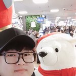 <b>서점</b>에 왔어요