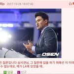 [드루와] <b>눈</b> <b>개</b>나쁜데 컬러렌즈 끼는 애들 잇음?