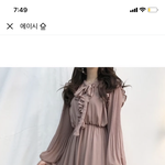 이런거엔 겉옷 뭐<b>입음</b>?