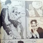 [사진ㅇ] 네이트판 고인물 <b>입증</b>시험