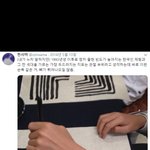 [드루와] 와 대박 <b>손목뼈</b> 튀어나온사람?;;;;;