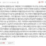 [드루와] 쓰니님 저 기다리다 지쳤어요 <b>땡</b><b>뻘</b>