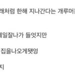 [NCT] 다들 <b>1</b>월 <b>1</b>일 선곡 뭐할거얌