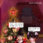 [드루와] 이 유튜브 광고 개<b>더러움</b>;