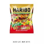[댓글부탁해] 얘두라 나 수학문제집ㅜㅜㅜ