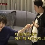 [드루와] 야 이게 진짜 심각한데 <b>입담</b>도