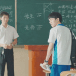 [드루와] 잘만든 학교물 중드 추천할겡