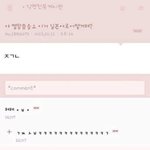 내동생ㅈㄴ 귀엽다짘짜