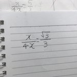 애들아 중3수학 한번만 도와줘ㅠㅠ간단한 <b>계산</b>이야