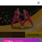 [방탄소년단] 아까 잡덕이라고 찾아왔는데