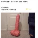 <b>치맥</b>페스티벌이 ㄹㅇ개꿀