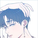 [<b>BL</b>] 근데 럽오헤 그림체가 진짜