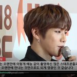 [강다니엘] 강다니엘 <b>MBC</b> 방송연예대상 레드카펫 뜸... 무조건...