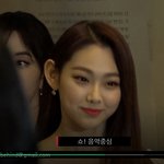 [구구단] 구구단 미나 <b>MBC</b> 방송연예대상 레드카펫 ~!!