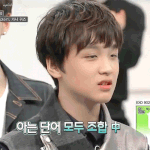 [NCT] 진짜 애기다ㅋㅋㅋㅋㅋㅋㅋ
