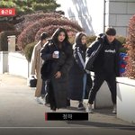[댓글부탁해] <b>청하</b> 해피투게더4 출근... 춥다 ㅜ