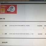 [댓글부탁해] <b>인강</b> 들어본적 있는 사람?????