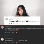 [드루와] 여성인권을 외치는자들의 댓글수준