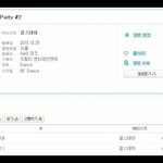 [드루와] 아이돌 최초 멜론 <b>평점</b> 만점 받은 곡