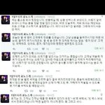 [충격] 갑질에 화난 홈쇼핑 <b>팀장</b>아재