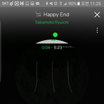 <b>해피</b>엔드^0^