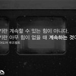꺄아<b>아아</b>~~~