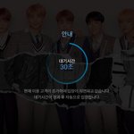 [방탄소년단] 하다하다
