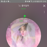 [댓글부탁해] <b>연대</b> 고대 어디가 더 높아?