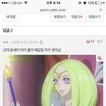 [드루와] 네일샵 가격 얼마정도 해