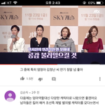 조카가지가지하네ㅋㅋㅋㅋㅋㅋㅋ개웃긴다