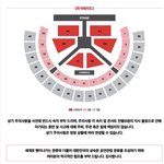 [NCT] 콘서트 <b>시야</b>