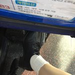 [드루와] 급함) 나 검정 <b>로퍼</b>에 흰양말 신었는데