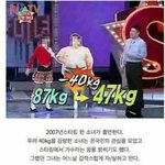 [드루와] 슈퍼주니어 <b>팬</b>들이 <b>사람</b>  자살하게 만듦