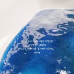 아니엄마가자꾸덕질해;;;