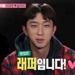[댓글부탁해] 지금의 나혼자산다를 만든 1등<b>공신</b>