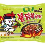 [드루와] 너네 최애 <b>연애기사</b>뜬적잇어??