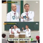 [댓글부탁해] 빡구 <b>윤성호</b>.머리 기르다 포기한 이유