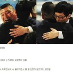 [댓글부탁해] <b>연예</b>대상이 끝나도 논란 없던 시절