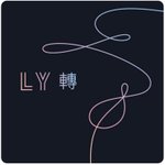 [댓글부탁해] 18년도 발매 중 가장 많이 팔린 앨범 7위한 아이돌