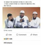 [댓글부탁해] 나 예전에 <b>괄호</b>를 <b>괄호</b>라고 했다가 왕따당했었다