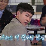 [댓글부탁해] 나만 <b>양세형</b> 개좋냐ㅠㅠㅠㅠ