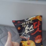 [댓글부탁해] 개맛잇는과자도 찾음 예전에 이거추천해준 <b>판녀</b>도 찾는다..