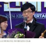 [댓글부탁해] 15년 만에 <b>MBC</b>연예대상 불참한 유재석