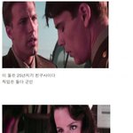 [댓글부탁해] 두 <b>호구</b>가 어장 당하는 영화
