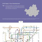 [댓글부탁해] <b>뷔</b> 생일 이벤트 <b>클라스</b>
