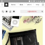 고닥교 <b>필통</b> 이거 무난해?