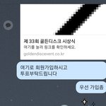 [방탄소년단] 유입구했다